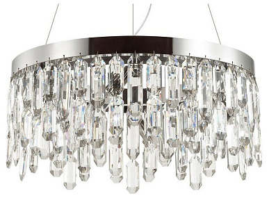 Подвесная люстра Odeon Light DAKISA 4985/6