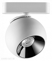 Светодиодный трековый светильник для низковольтного шинопровода NOVOTECH SMAL 359101