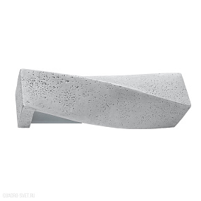 Бра Sollux Sigma SL.0644