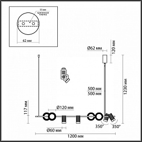 Подвесной светодиодный светильник Odeon Light AD ASTRUM 4354/52L