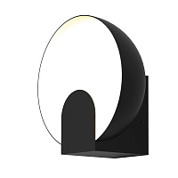 Бра светодиодное MANTRA OCULO 8590