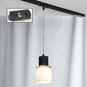 Трековый подвесной светильник Lussole Loft LENTE LSC-2506-01-TAB