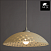 Подвесной светильник Arte Lamp CUCINA A3421SP-1WH