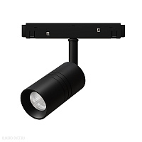 Светодиодный трековый светильник для магнитного трека Arte Lamp EXPERT A5720PL-1BK