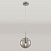 Подвесной светильник CITILUX Томми CL102010