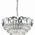 Подвесная люстра Odeon Light CATRIS 4972/5