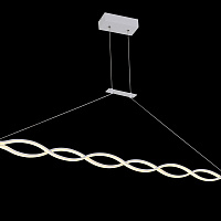 Светодиодный подвес LUCIA TUCCI MODENA 1920.2 white LED