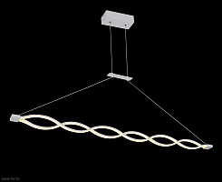 Светодиодный подвес LUCIA TUCCI MODENA 1920.2 white LED