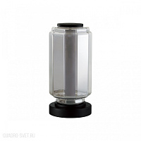 Настольная лампа Odeon Light JAM 5408/10TL