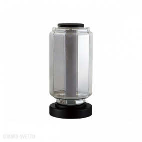 Настольная лампа Odeon Light JAM 5408/10TL