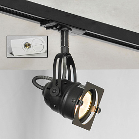 Трековый светильник Lussole Loft DENVER LSP-9118-TAW