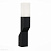 Настенный уличный светильник ST Luce Fratto SL100.401.02