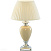 Настольная лампа Arte Lamp SELECTION A5199LT-1WH