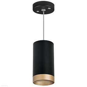 Подвесной светильник Lightstar Rullo RP43740