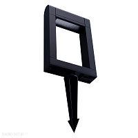 Ландшафтный светодиодный светильник Azzardo Frame spike AZ2128