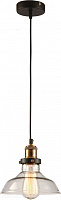 Подвес LUSSOLE LOFT LSP-9606