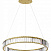 Подвесная светодиодная люстра Odeon Light Vekia 5015/36L