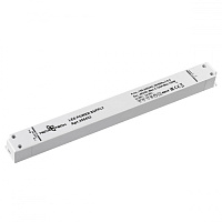 Драйвер NOVOTECH DRIVE 358453