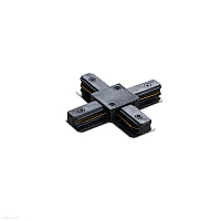 Коннектор X-образный Maytoni Accessories for tracks TRA001CX-11B