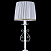 Настольная лампа Freya Sunrise FR2290TL-01W