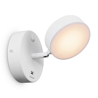 Бра светодиодное Freya Bit FR10010CW-L6W