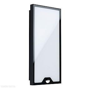 Уличный светодиодный настенный светильник EGLO CASAZZA 99521