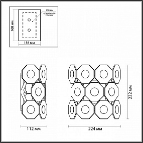 Бра Odeon Light TOKATA 4974/1W