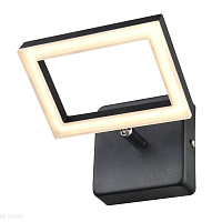 Бра светодиодное Vele Luce Retta VL7112W01