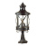 Уличный напольный светильник Odeon Light SATION 4045/3B