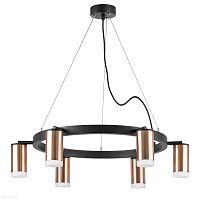 Подвесная люстра Lightstar Rullo LR0163060