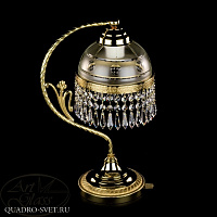 Настольная лампа ARTGLASS SCARLETT POLISHED CE