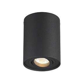 Накладной светильник Odeon Light PILLARON 3565/1C