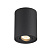 Накладной светильник Odeon Light PILLARON 3565/1C