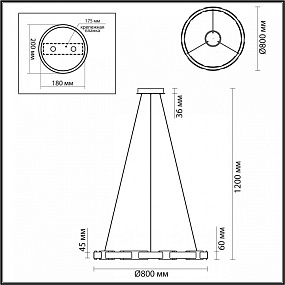 Подвесная светодиодная люстра Odeon Light Fierro 4991/80L