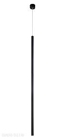 Подвесной светодиодный светильник Crystal Lux CLT 036C1100 BL