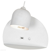 Светильник настенный LUSSOLE COZY LSP-8233