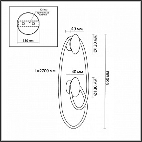 Настенный светодиодный светильник Odeon Light CORDA 4398/30WL