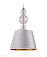 Подвесной светильник Lumina Deco MURANEO LDP 1123 SL