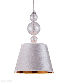 Подвесной светильник Lumina Deco MURANEO LDP 1123 SL