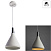 Подвес Arte Lamp CICLONE A9154SP-1WH