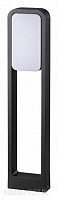 Ландшафтный светодиодный светильник Odeon Light VILLA 6656/20GL