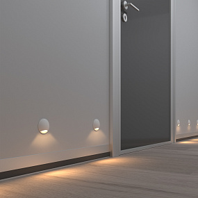 Светодиодная подсветка для лестниц и дорожек Elektrostandard MRL LED 1104