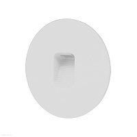Уличный настенный светодиодный светильник ST Luce VISANO SL9501.501.01