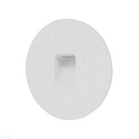 Уличный настенный светодиодный светильник ST Luce VISANO SL9501.501.01
