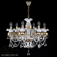Люстра подвесная ARTGLASS ESMERALDA VI. FULL CUT WHITE