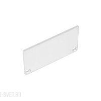 Боковая глухая заглушка для профиля DL18511RAL9003 Donolux CAP18511RAL9003