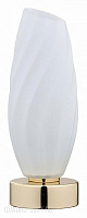Настольная лампа LUMION SHIVON 6518/1T