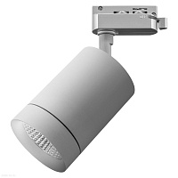 Трековый светодиодный светильник для 1-фазного трека Lightstar Canno 303294