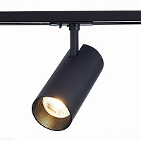 Трековый светодиодный светильник для однофазного трека ST LUCE MONO ST350.436.30.36