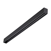 Низковольтный шинопровод 1м (соединители в комплекте) NOVOTECH KIT 135024